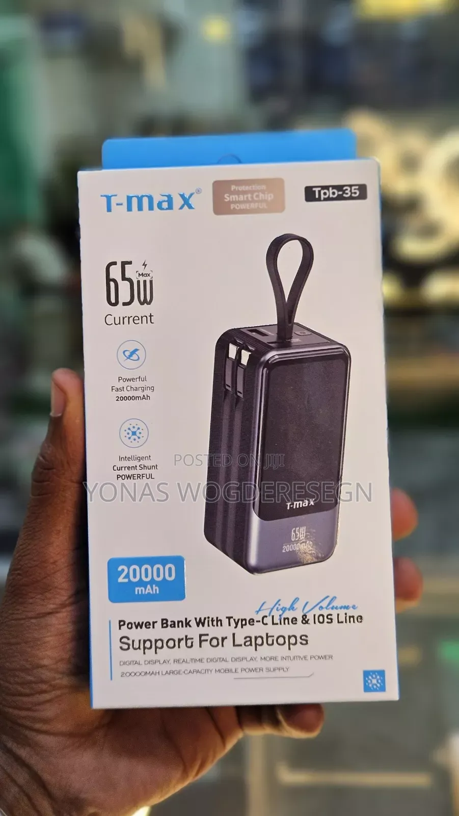 Power Bank