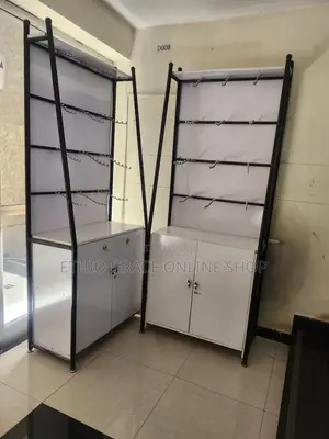 Use Display for Shop