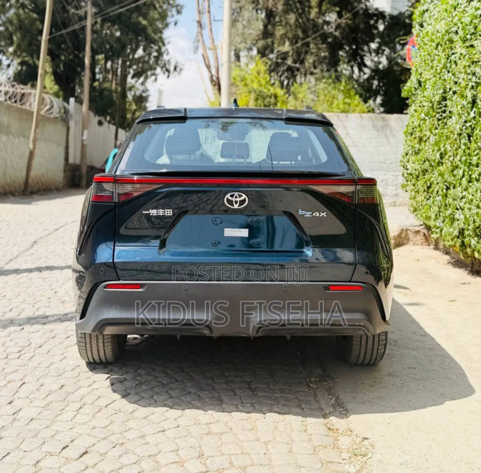 New Toyota bZ4X 71.4 kWh FWD 2023 Blue