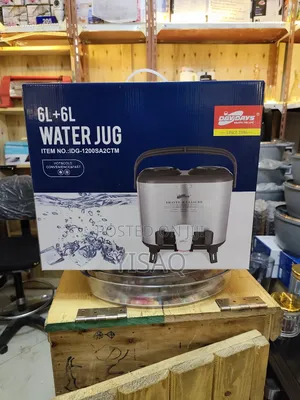 Extra Large Thermos (ፌርሙዝ )