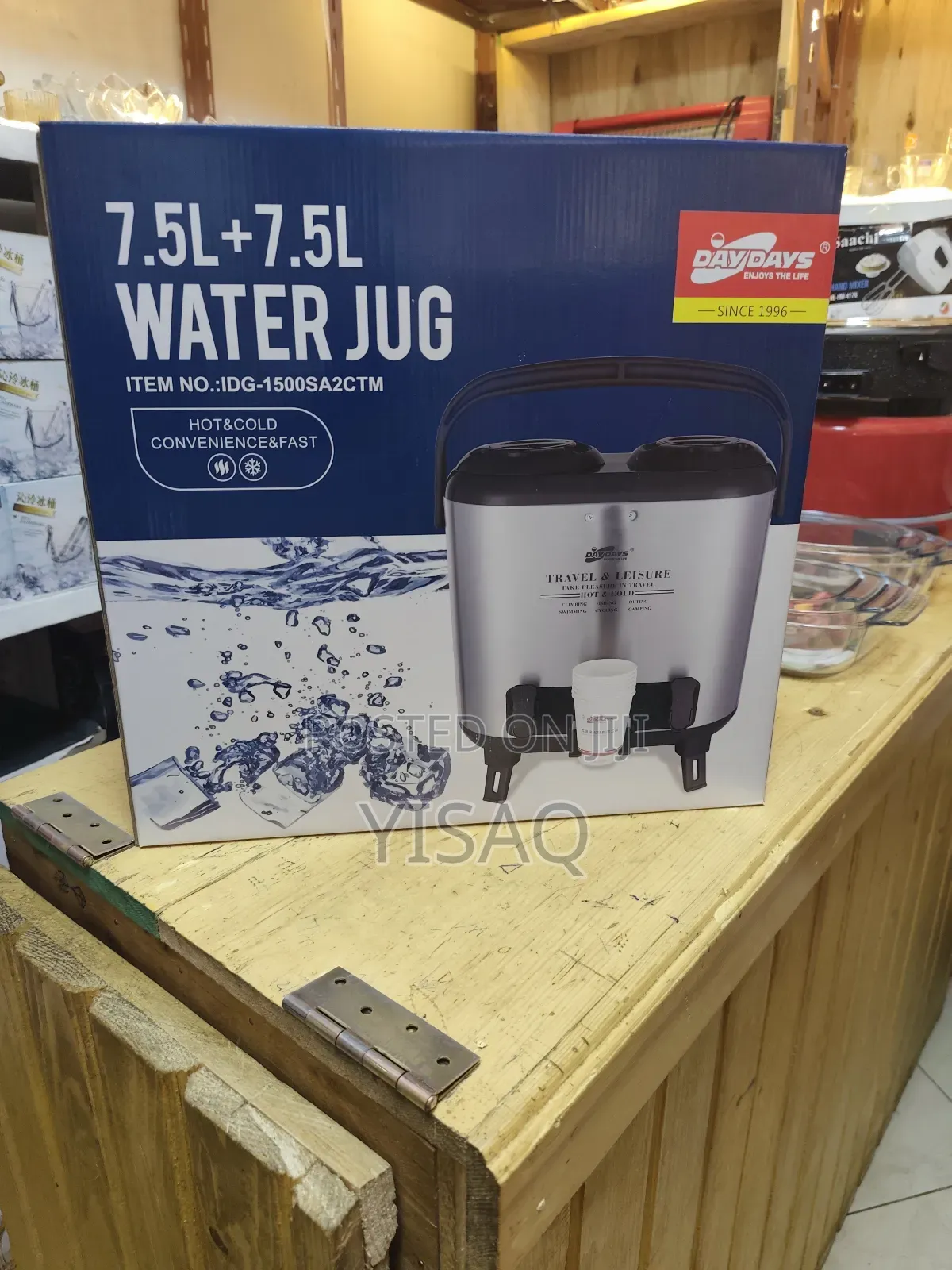 Extra Large Thermos (ፌርሙዝ )