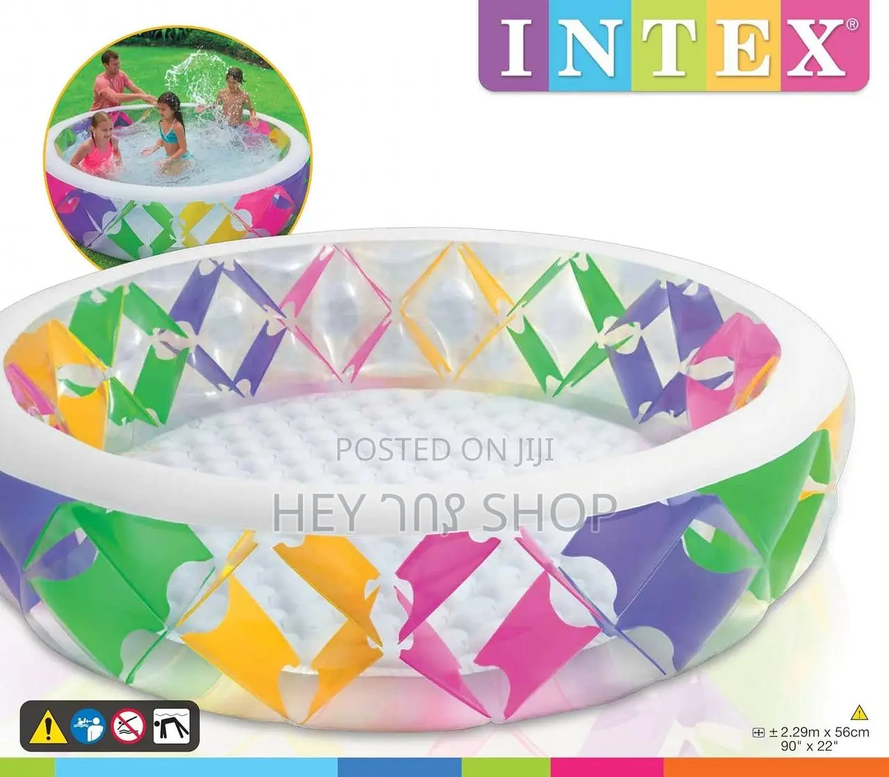 Intexs Kids Pool የልጆች መዋኛ ገንዳ 2.29mx56cm/90"x22"