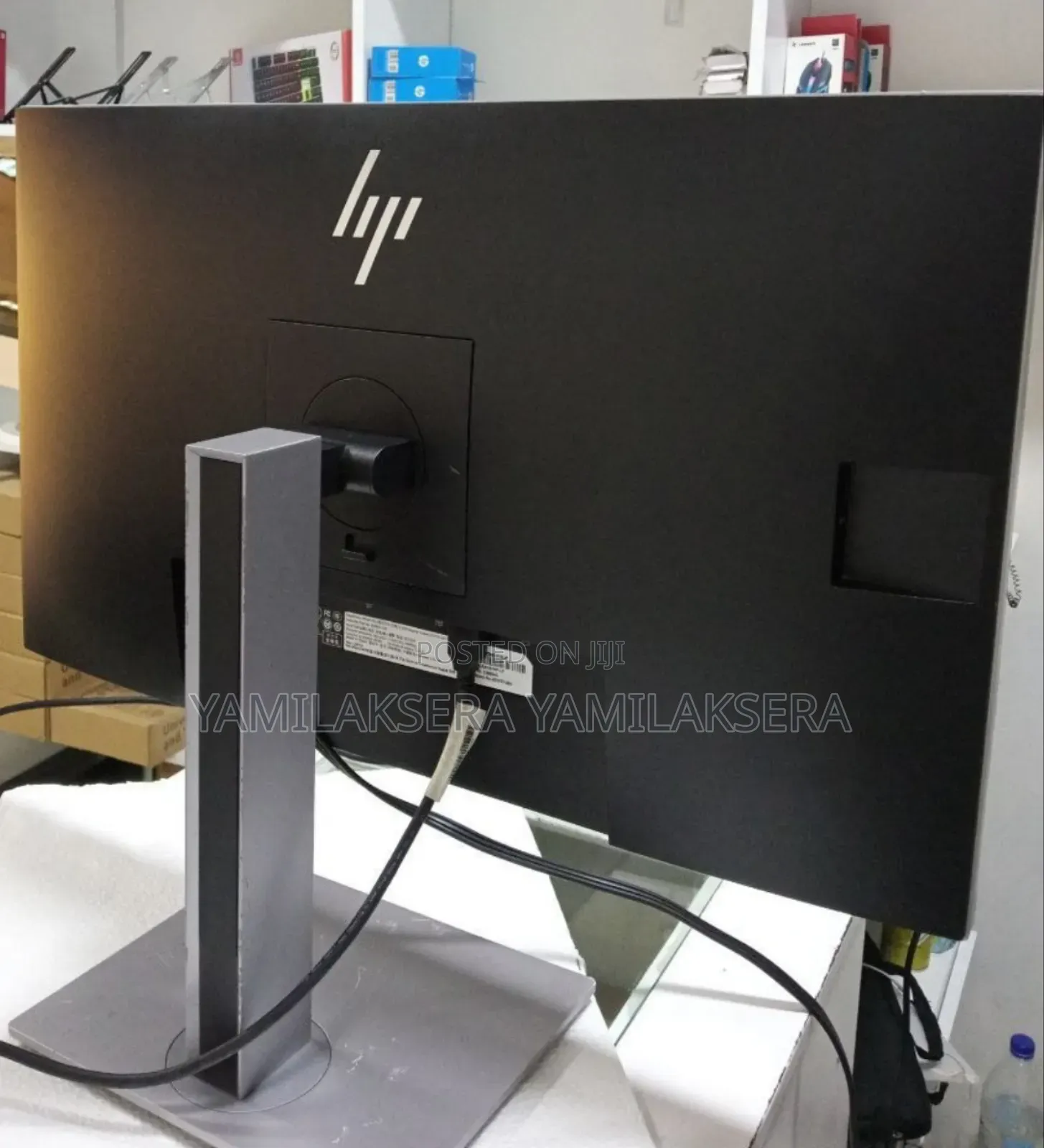 Hp Monitor