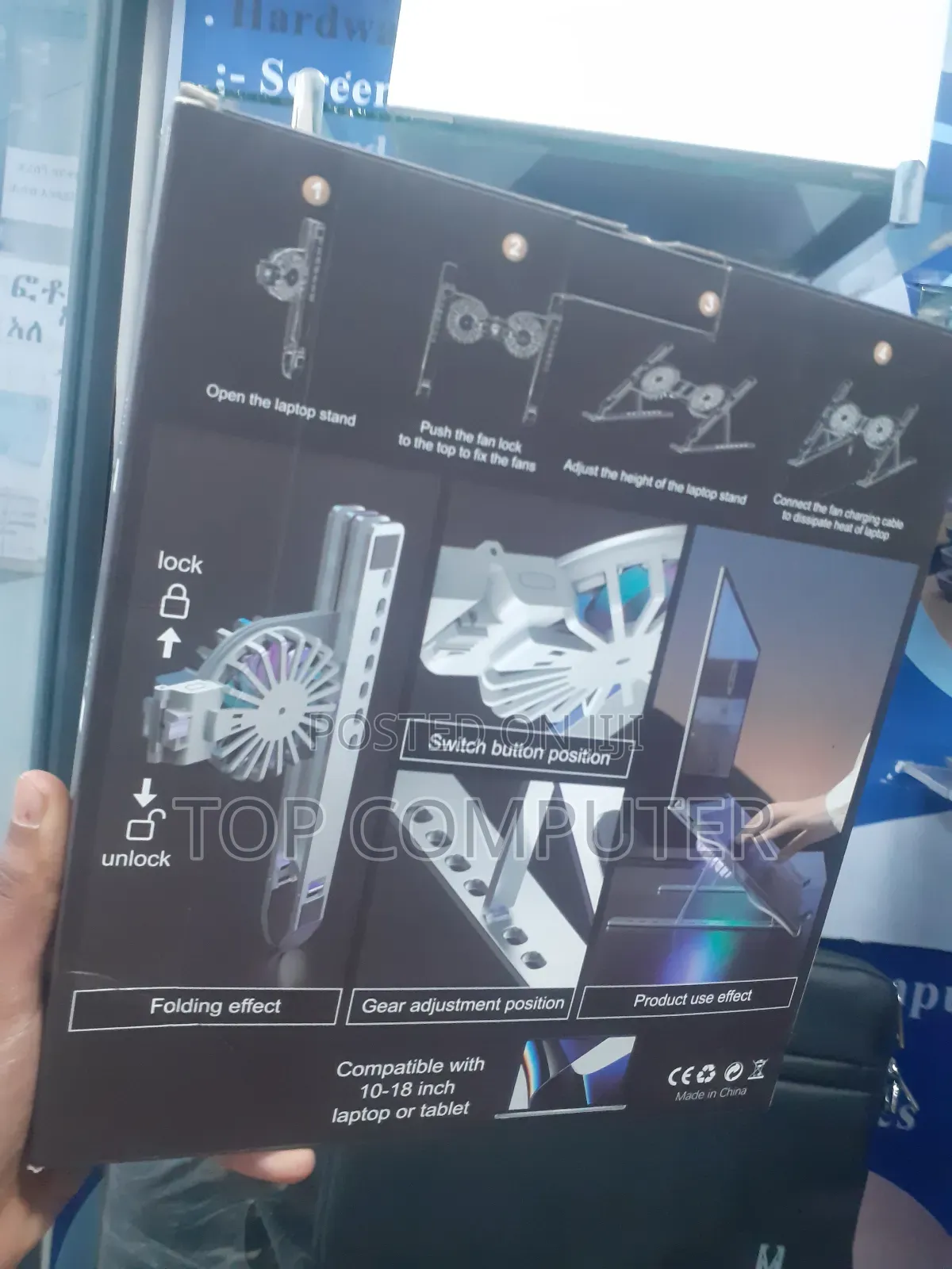 Laptop Stand Portable