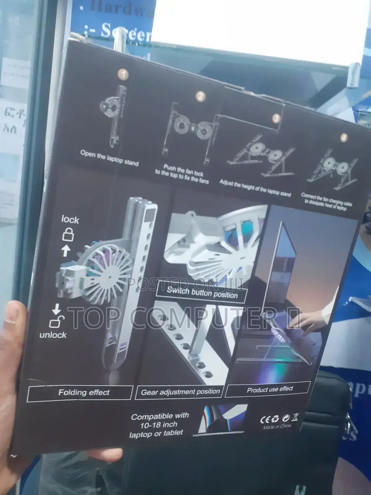 Laptop Stand Portable