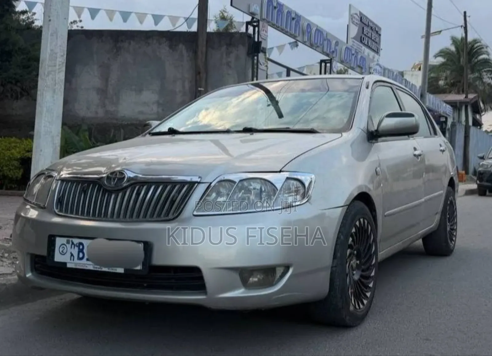 Toyota Corolla 2007 Gold