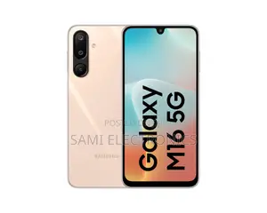 New Samsung Galaxy M16 128 GB Gold