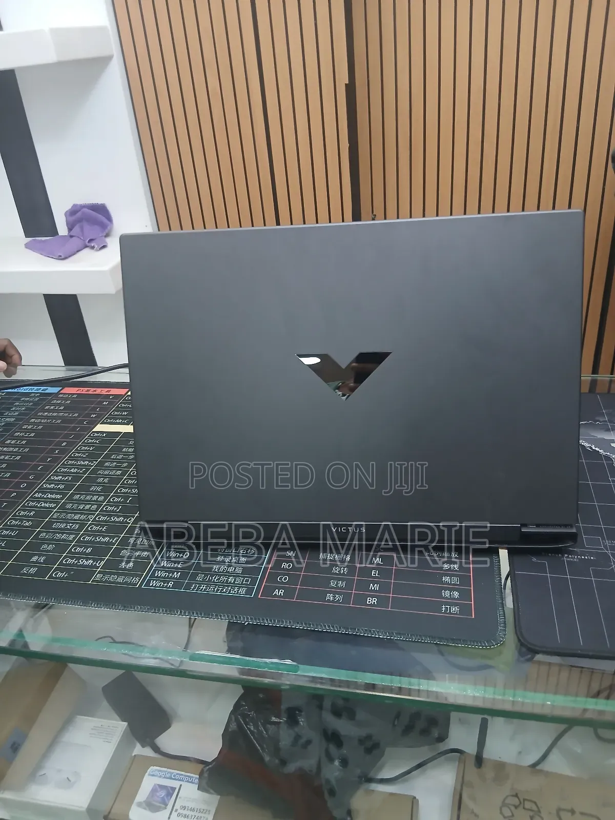 New Laptop HP Victus 16 16GB Intel Core i7 SSD 1T