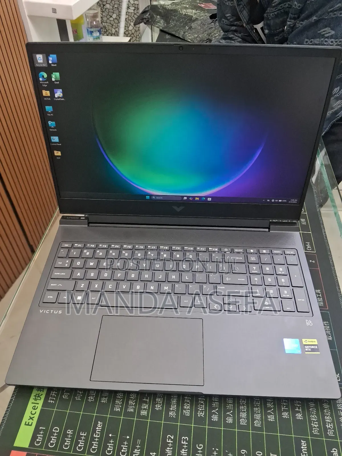 New Laptop HP Victus 16 16GB Intel Core i7 SSD 1T