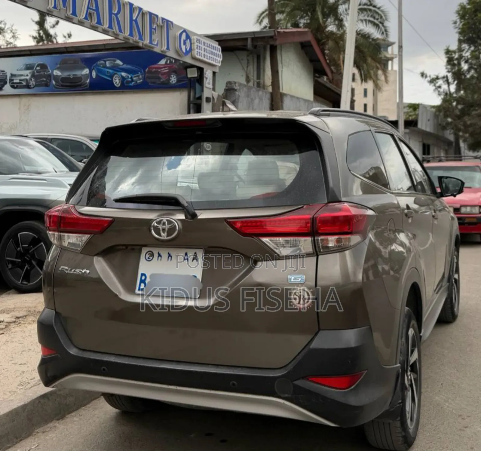 Toyota Rush 1.5 RWD 2020 Brown