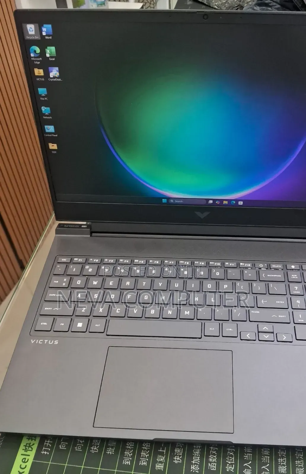 New Laptop HP Victus 16 16GB Intel Core i7 SSD 1T