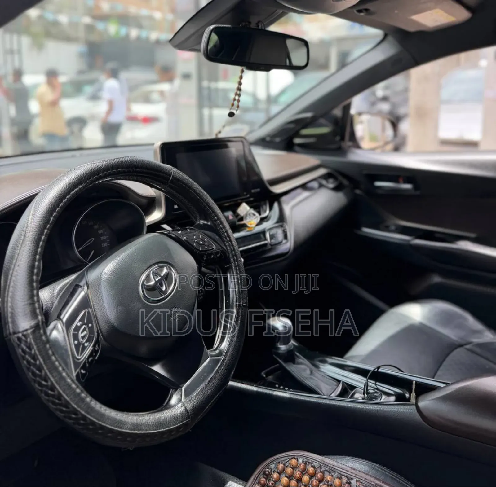 Toyota C-HR 2017 Brown