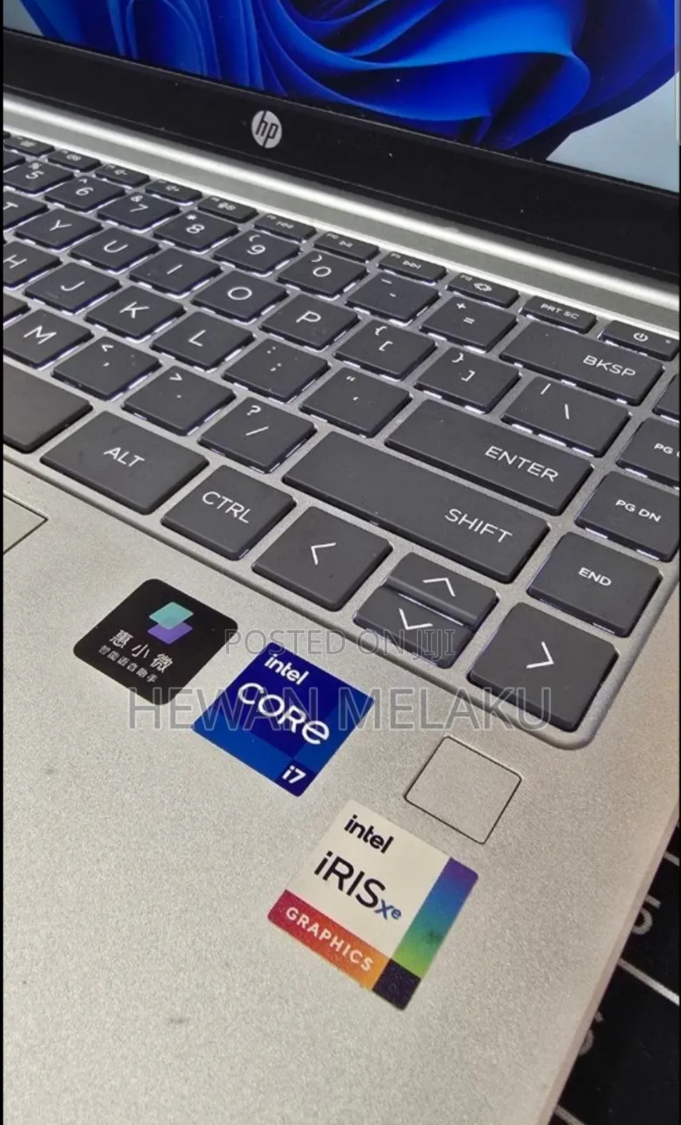 New Laptop HP Stream Notebook 16GB Intel Core i7 SSD 1T