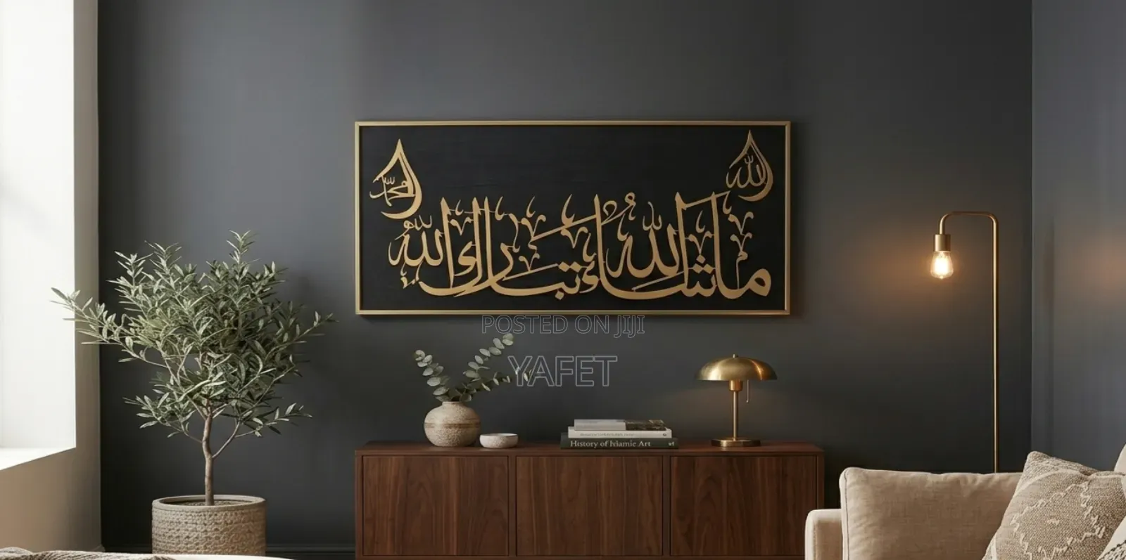 Islamic Art Works