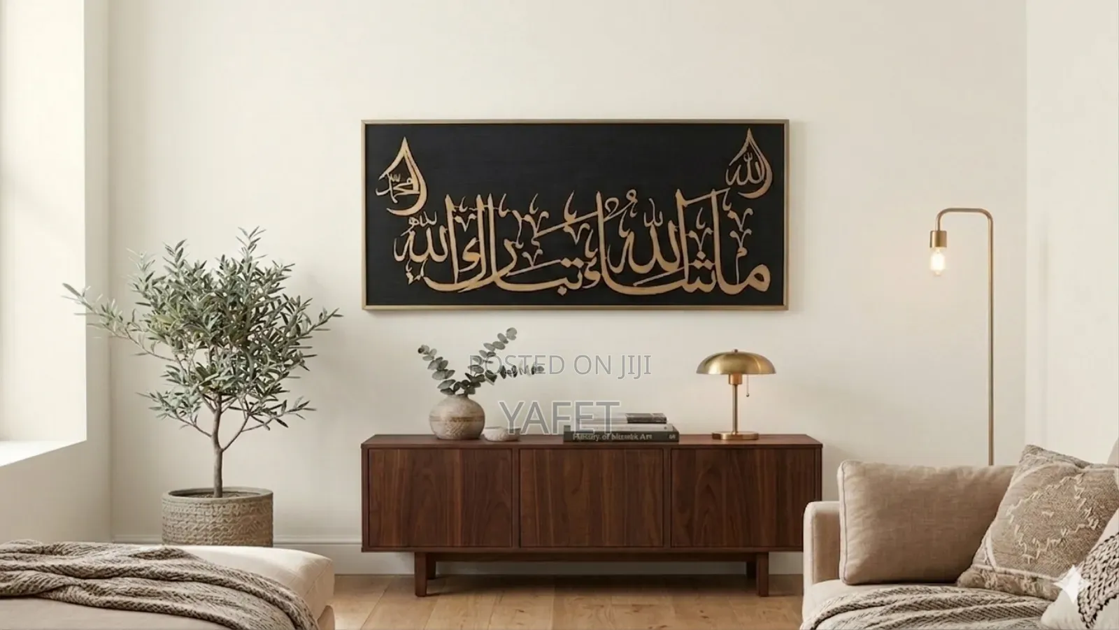 Islamic Art Works