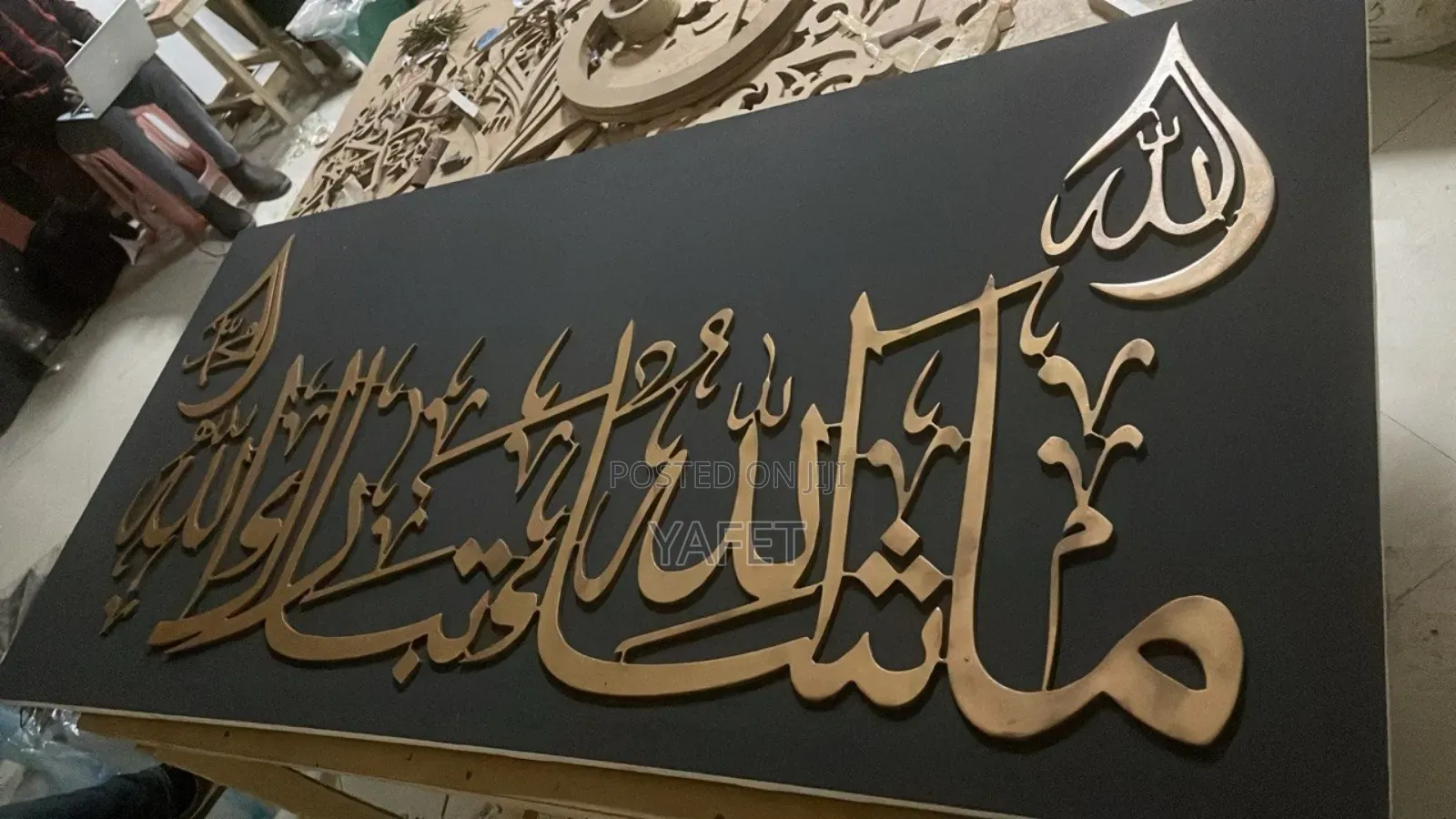 Islamic Art Works