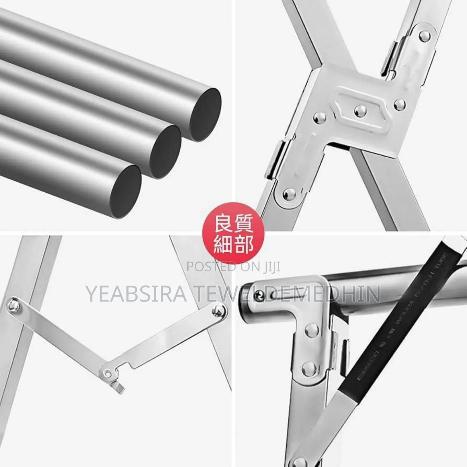 Stainless Still Foldable Drying Rack