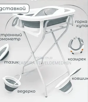 7 in 1 Foldable Baby Bathtub With a Thermometer and Stand