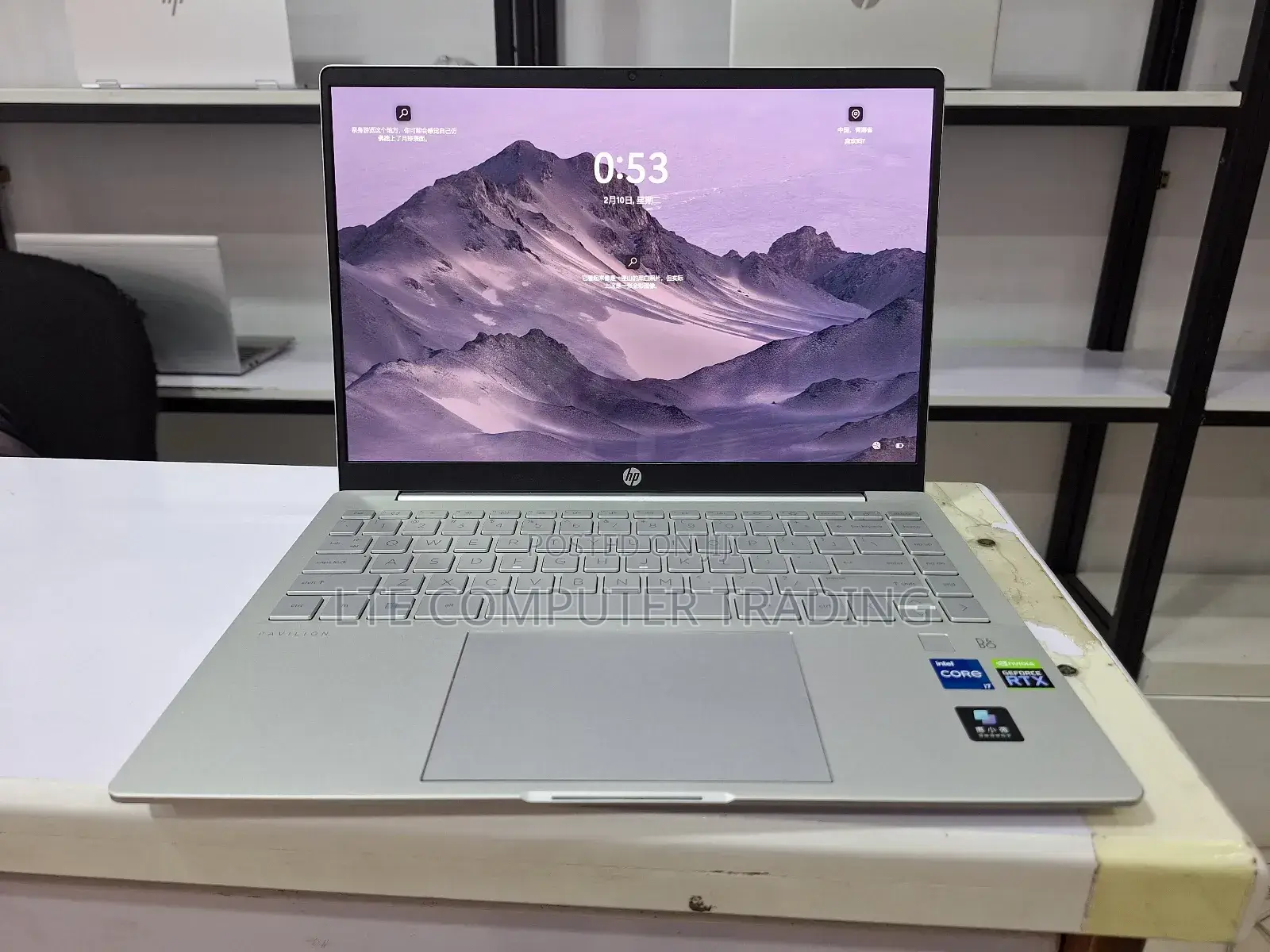 New Laptop HP Pavilion 14 16GB Intel Core i7 SSD 512GB