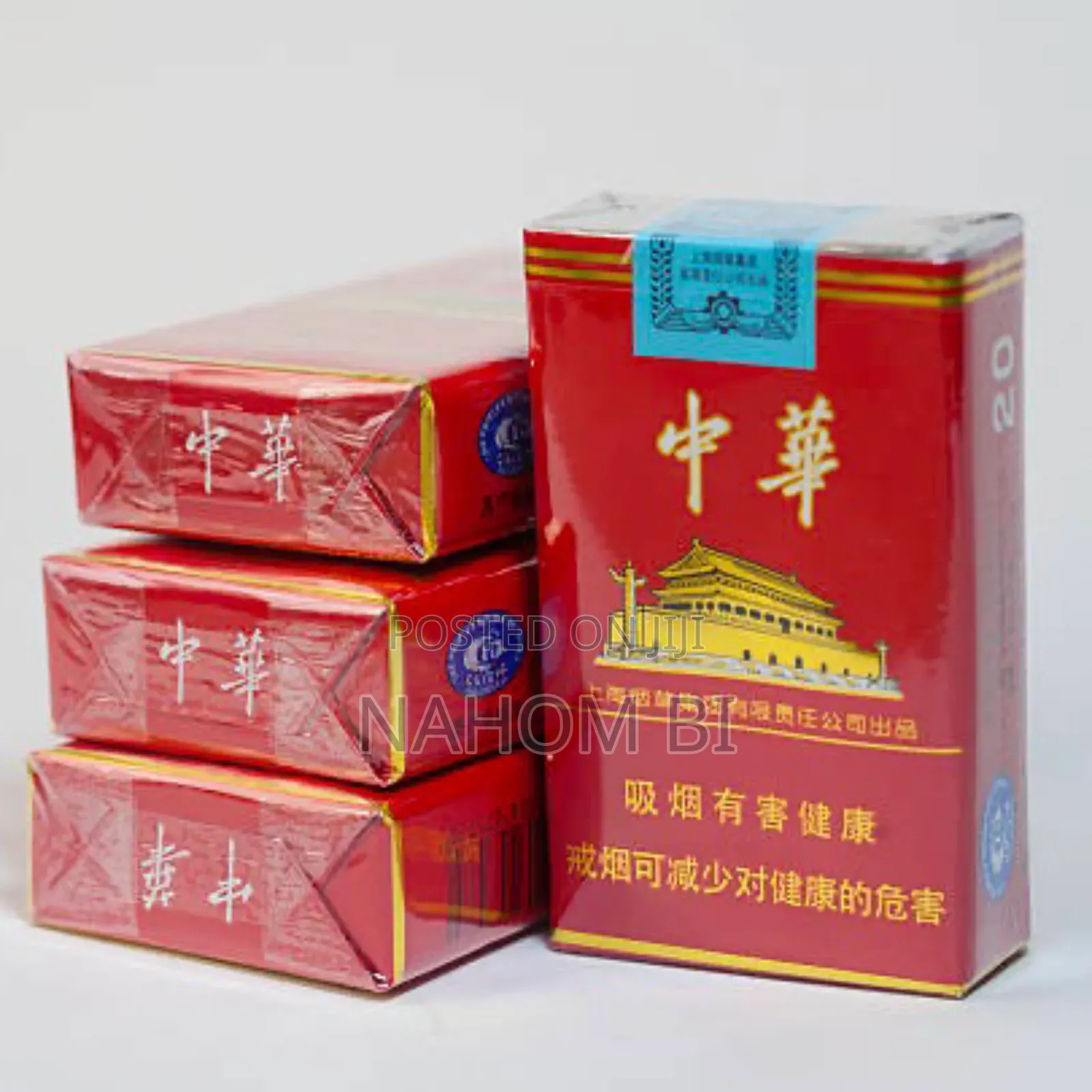 Chunghwa Softpack Premium Chinese Cigarettes