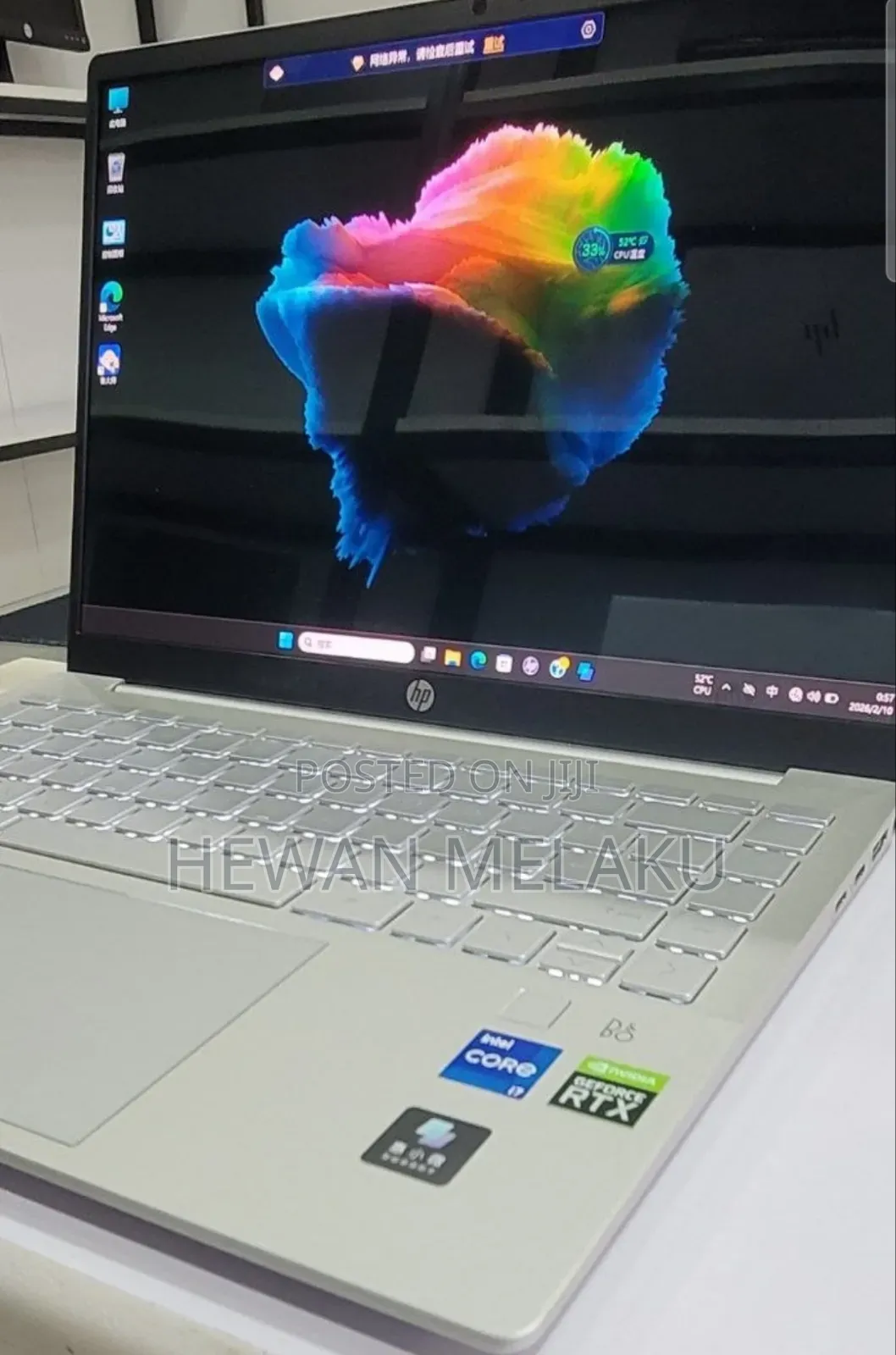 New Laptop HP Pavilion 14 16GB Intel Core i7 SSD 512GB