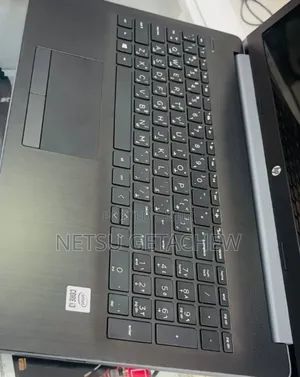 New Laptop HP Stream Notebook 8GB Intel Core i3 SSD 128GB
