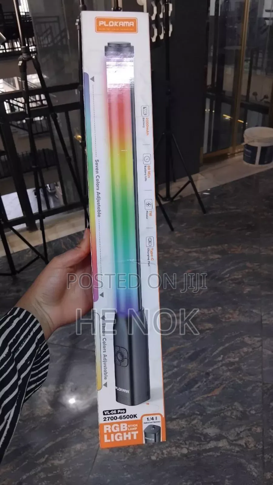 Tube Light Light Stick Plokama