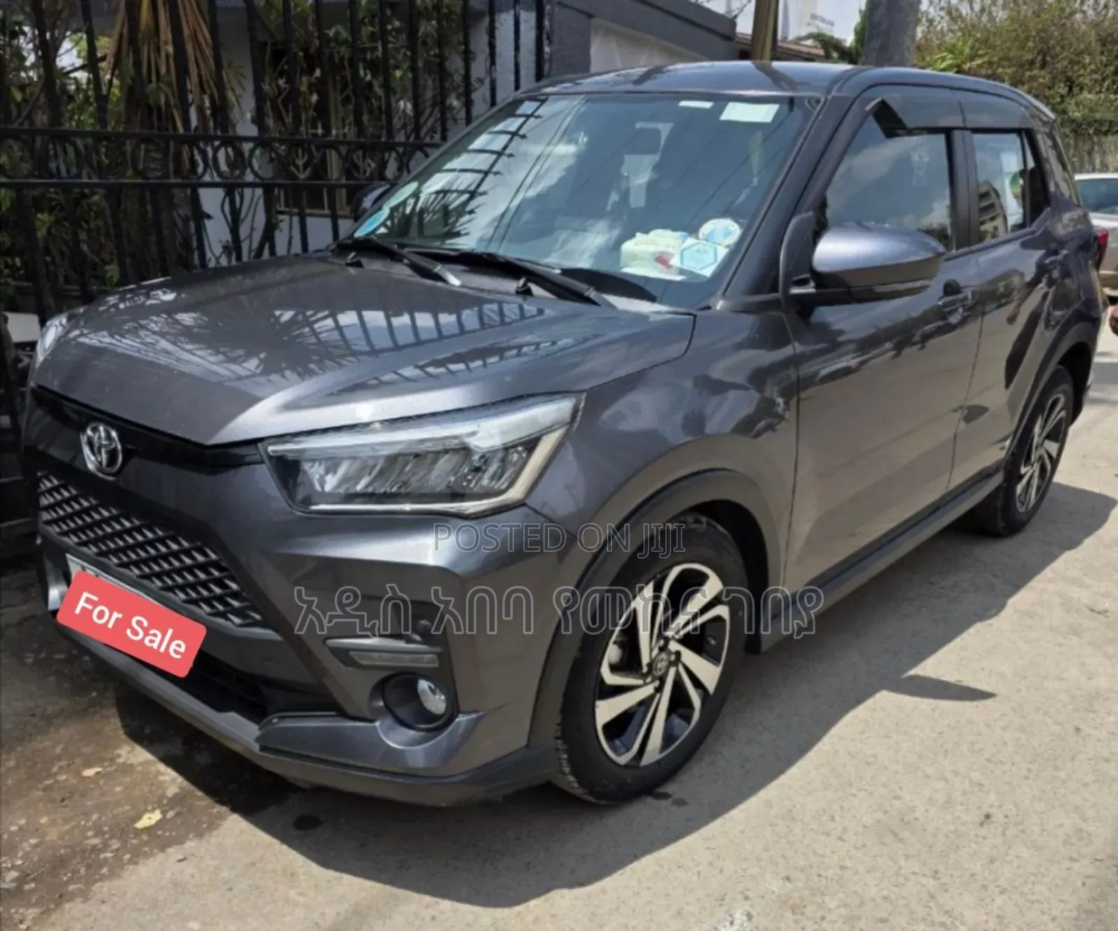 Toyota Raize 1.0 AWD 2023 Gray