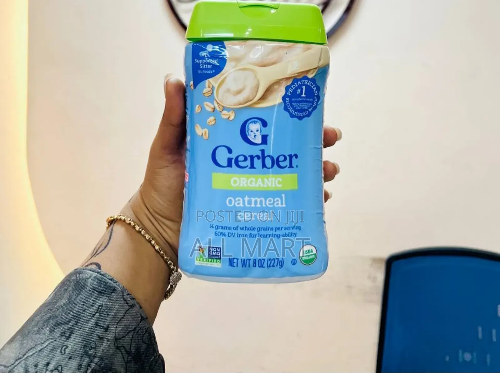 Gerber 1st Foods Organic Oatmeal Cereal