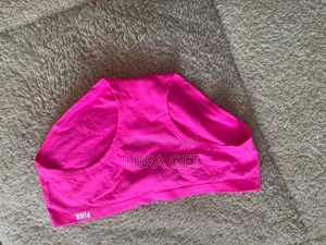 Under Wear