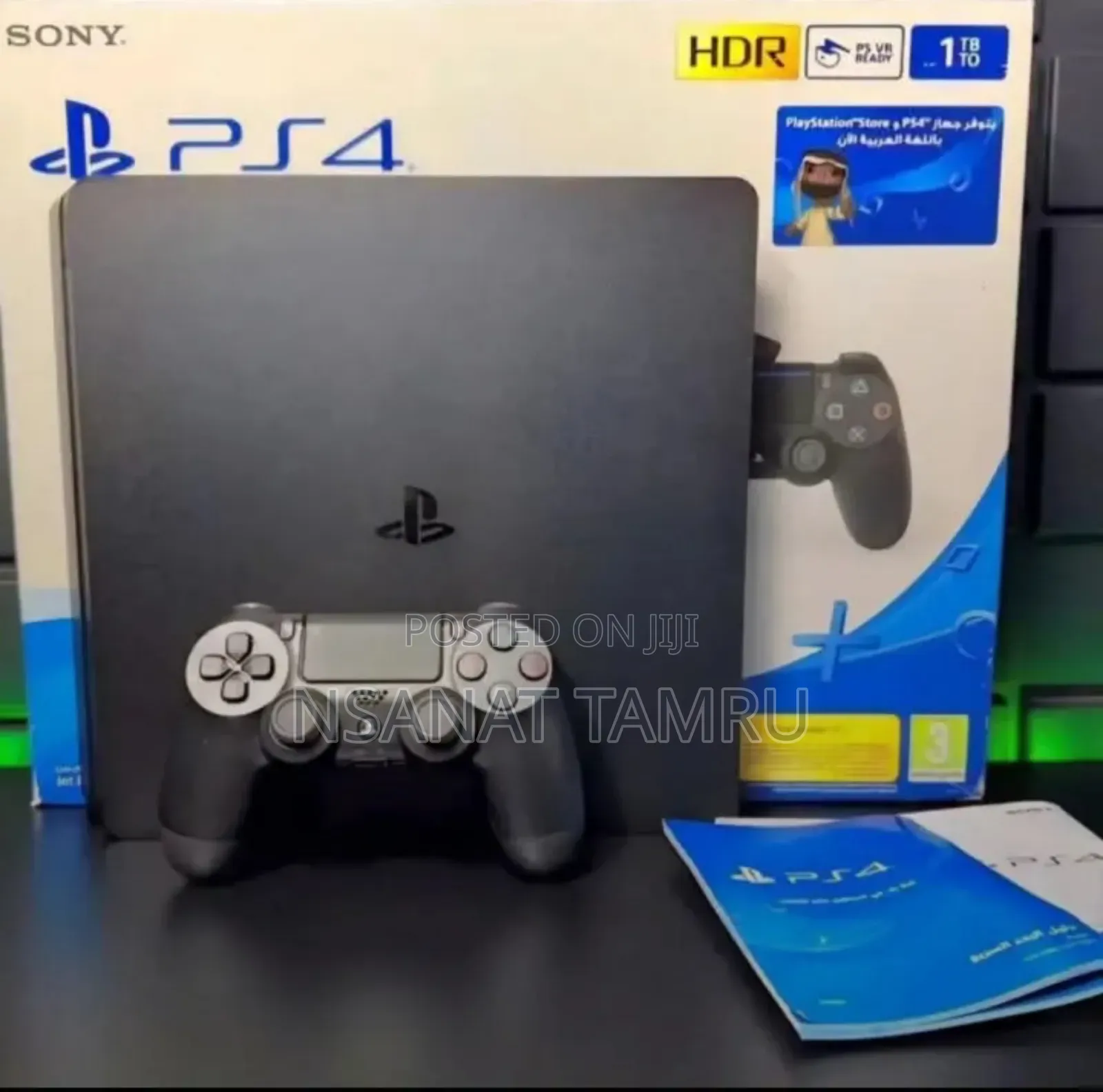 Playing Playstation