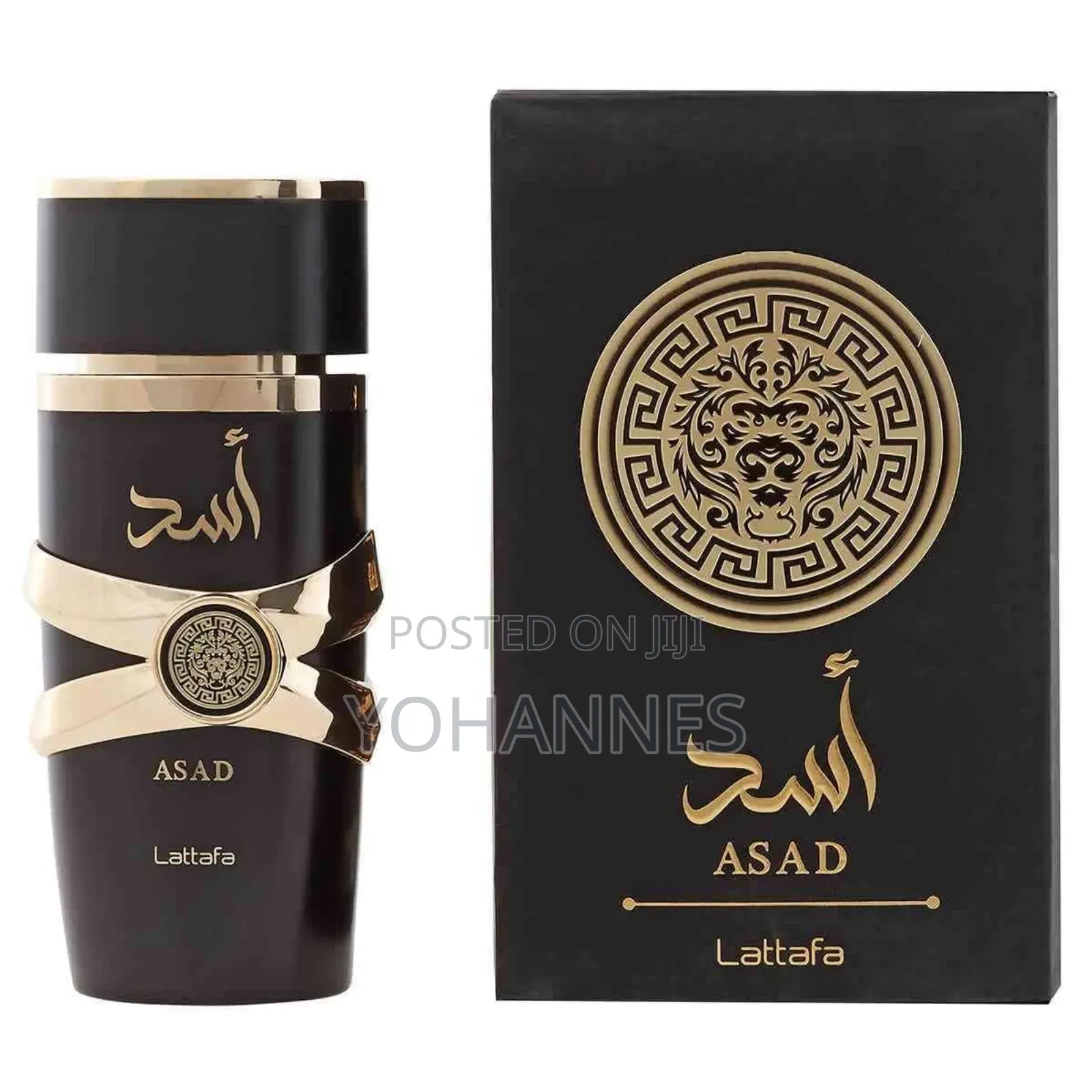 Asad Black Perfume