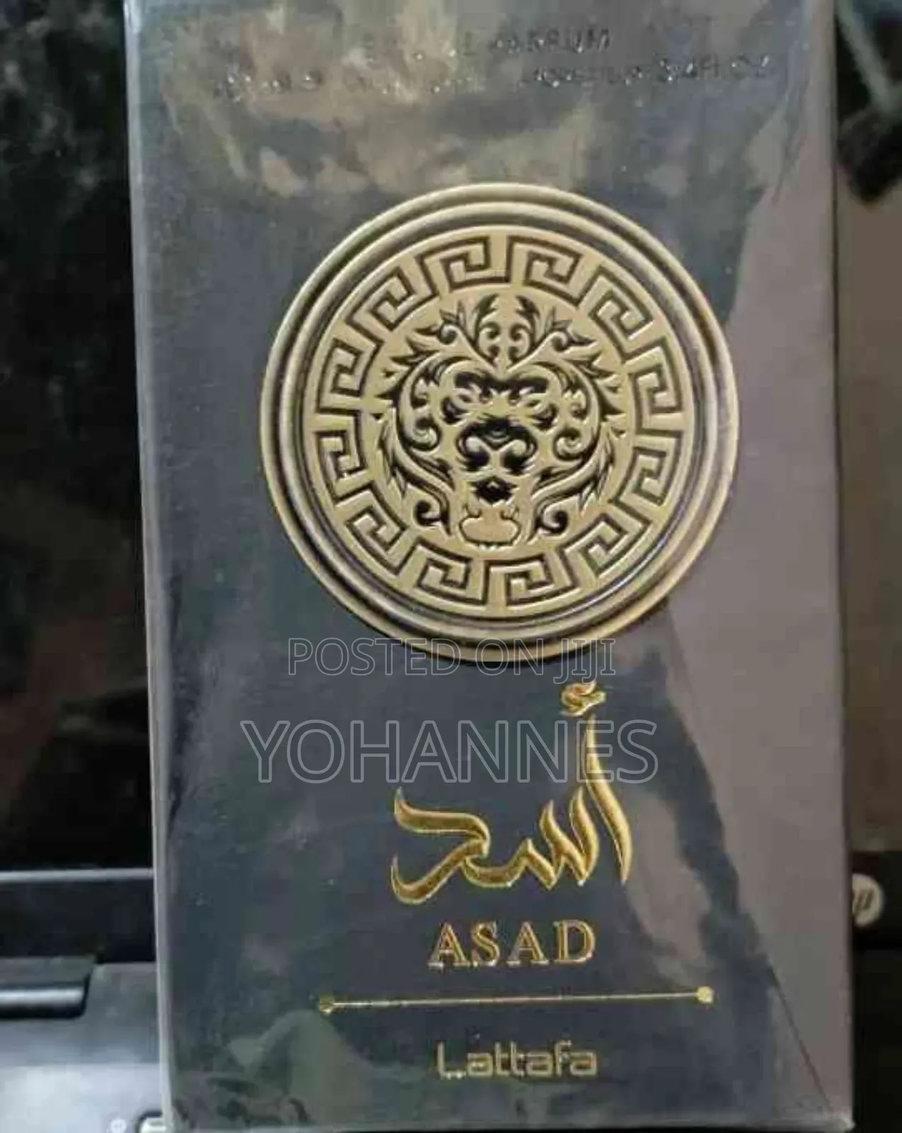 Asad Black Perfume