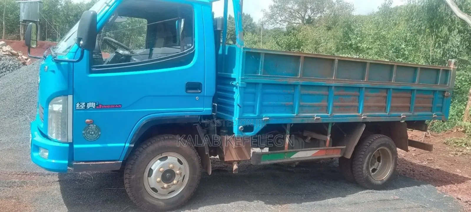 Faw Truck 35 Kuntal