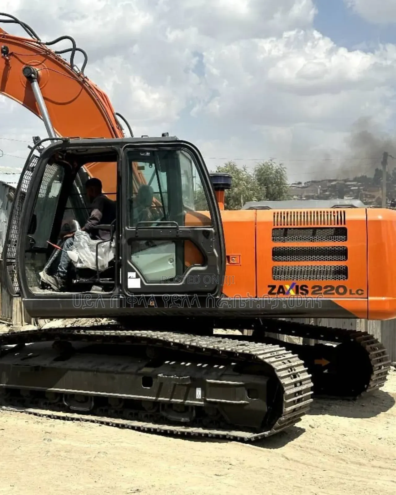 2025 Hitach Excavator