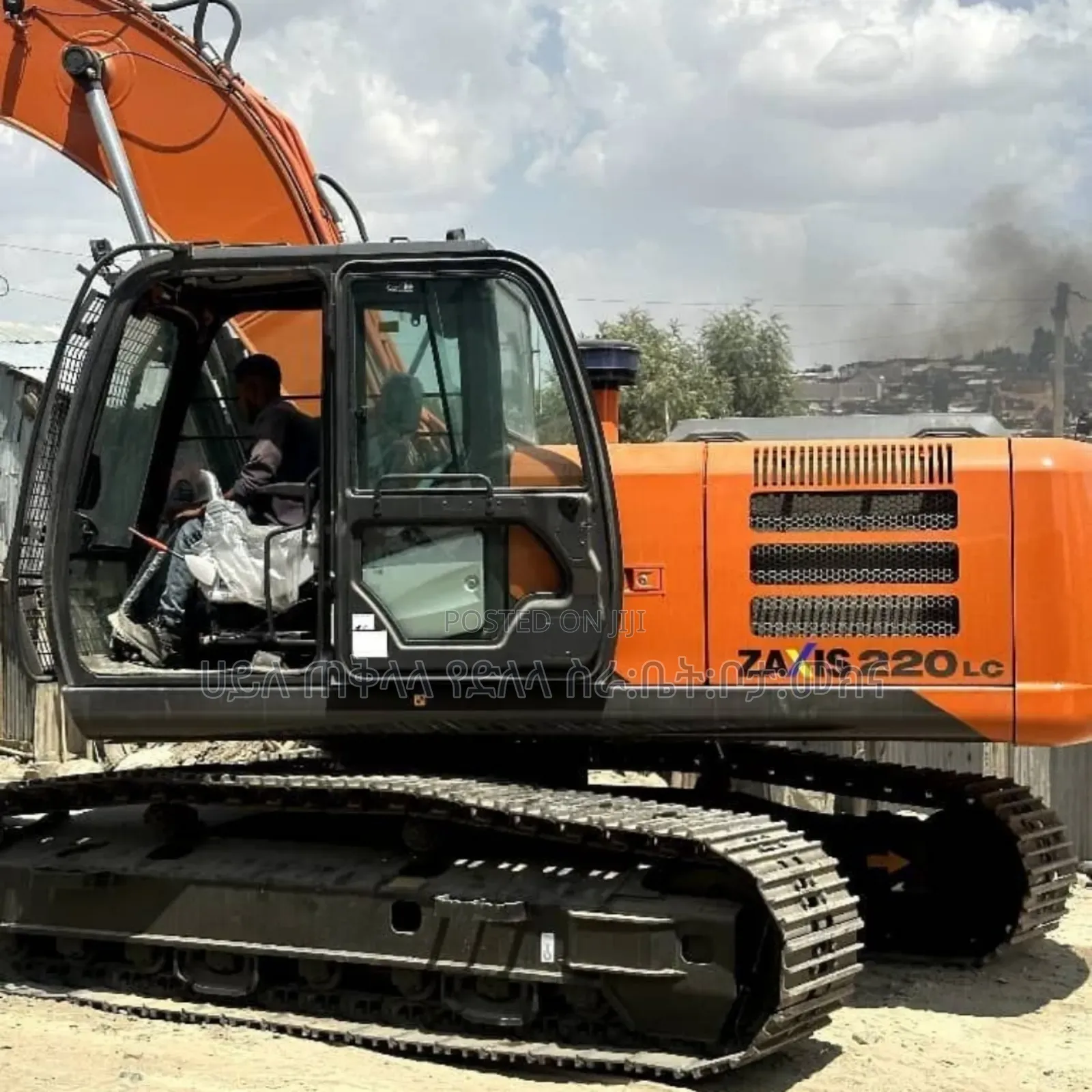 2025 Hitach Excavator