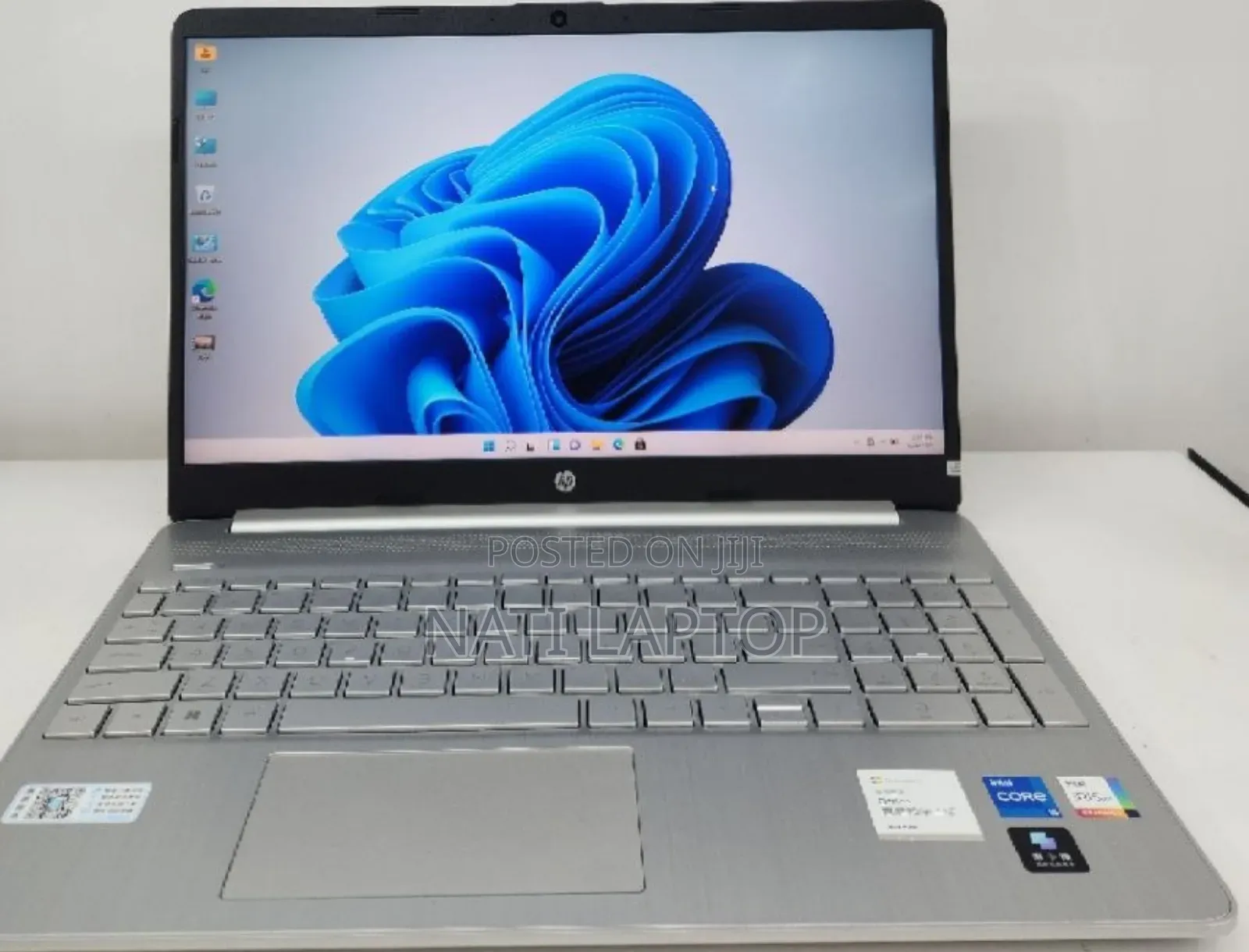 New Laptop HP Stream Notebook 16GB Intel Core i5 SSD 512GB