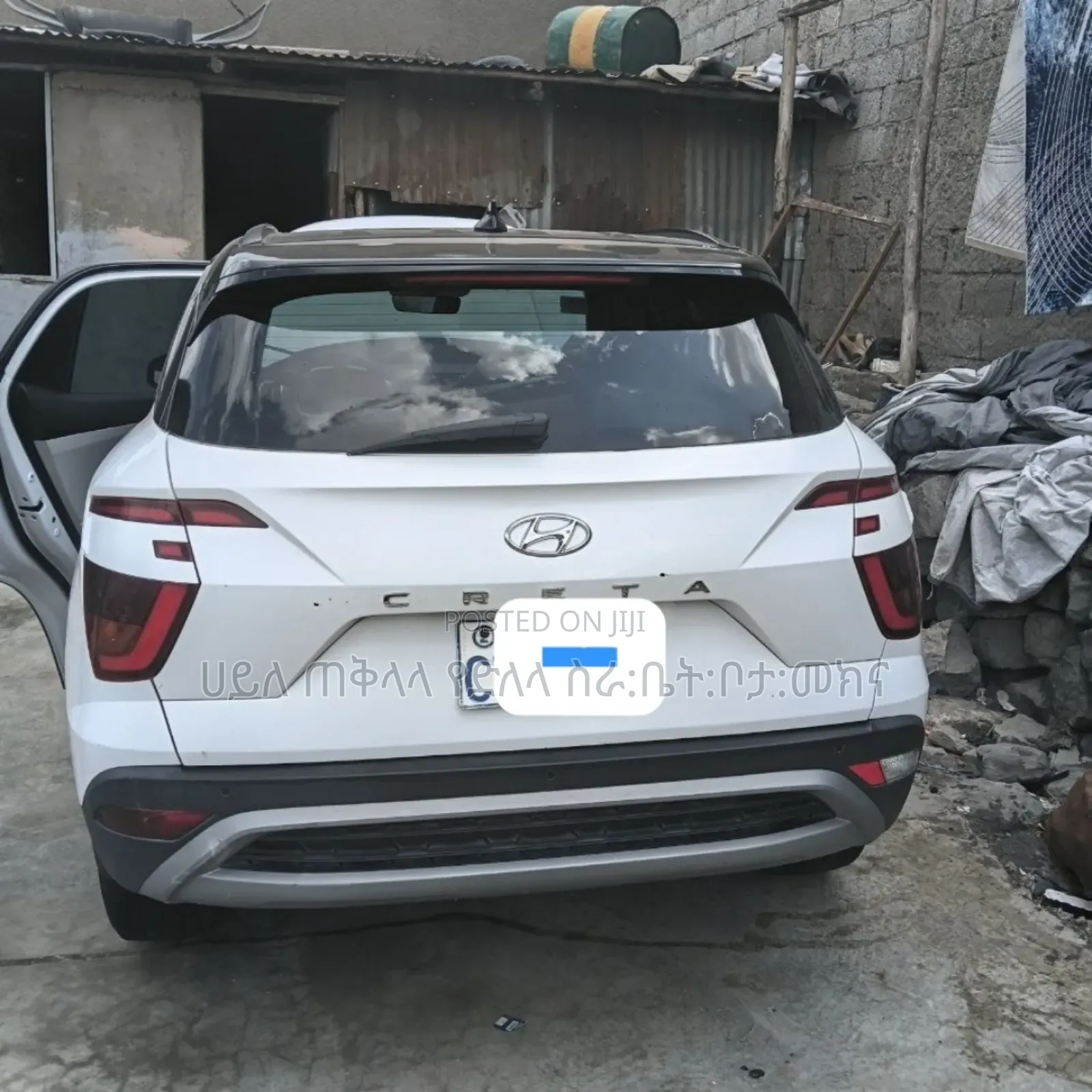 Hyundai Creta 2022 White