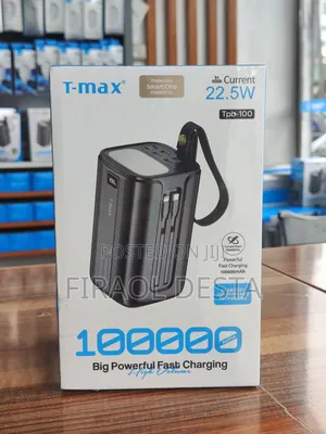T-Max Power Bank