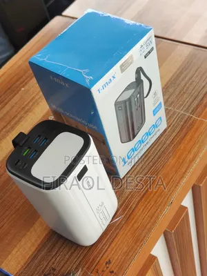 T-Max Power Bank