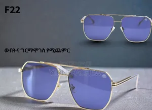 ኦርጅናል እና ዘናጭ መነፅሮች በማይታመን ዋጋ