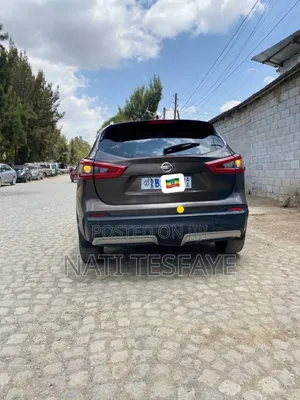 Nissan Qashqai 2018 Brown