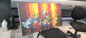 Wall Canvas
