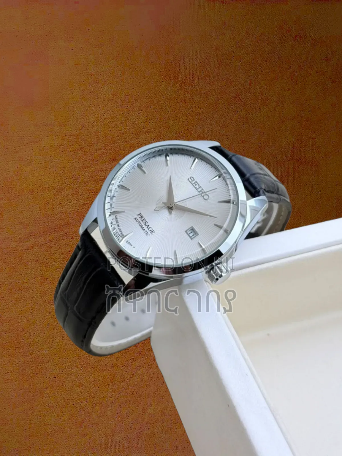 Seiko Presage Cocktail Time Automatic Watch - Leather Strap