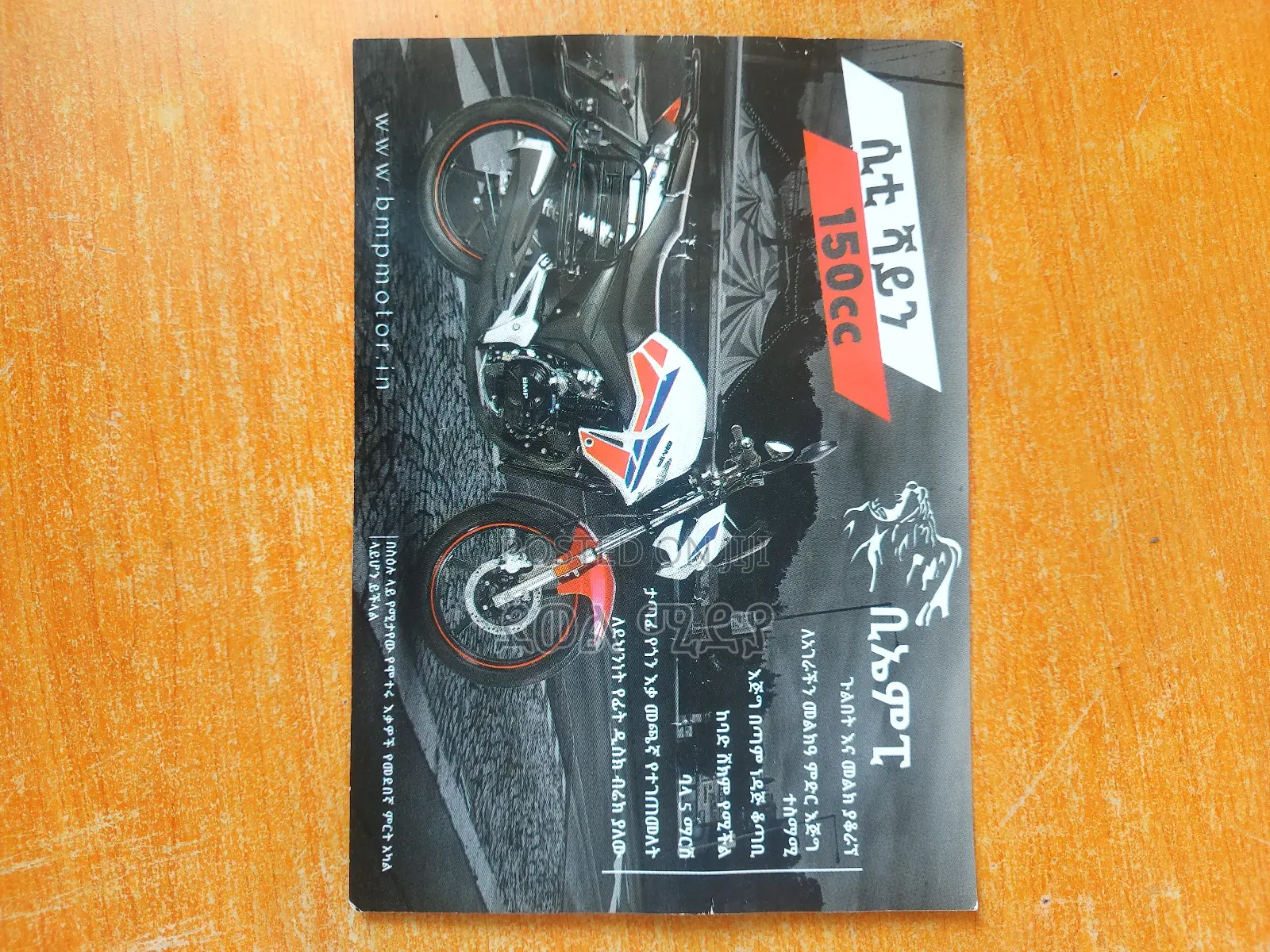BMW Sport 2019 Black