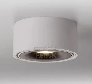 Downlight ዳወን