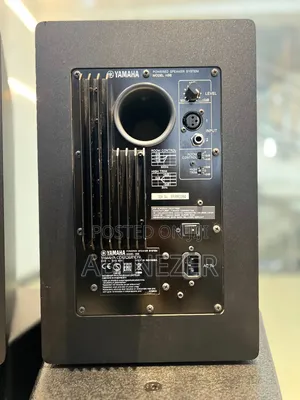 Yamaha Hs8 Studio Monitor