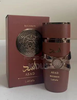 Lattafa Asad Zanzibar (Bourbon)