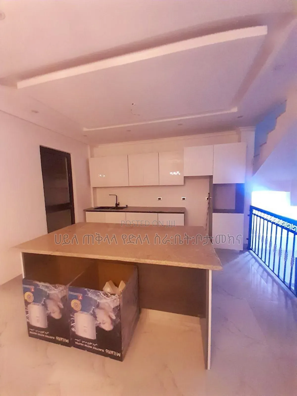 Furnished 5bdrm Townhouse/Terrace in Summit 72 Area, Yeka for sale