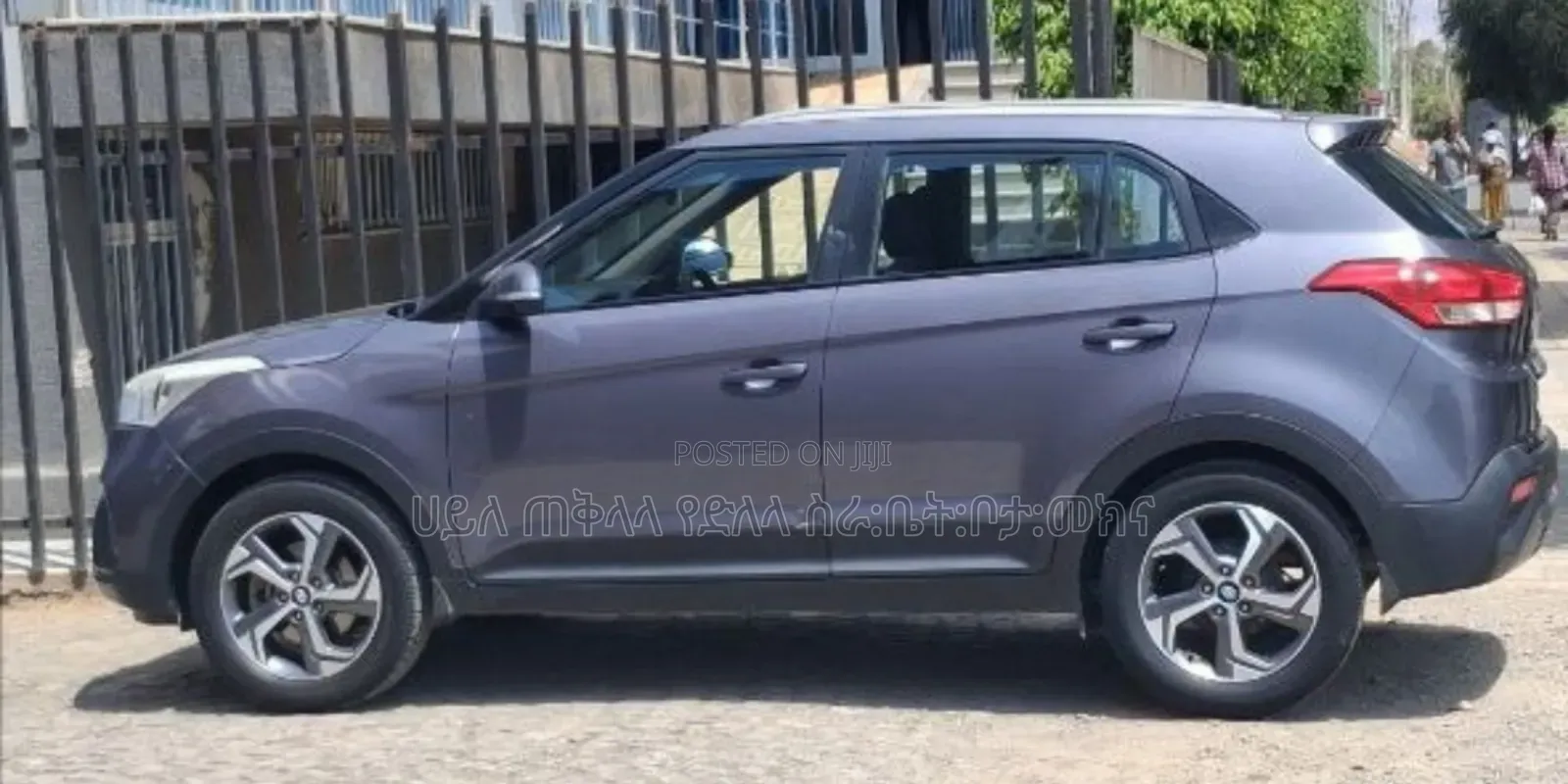 Hyundai Creta 2020 Maroon